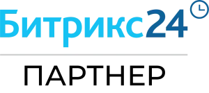 Группа компаний «Главбух» официальный партнёр Битрикс24
