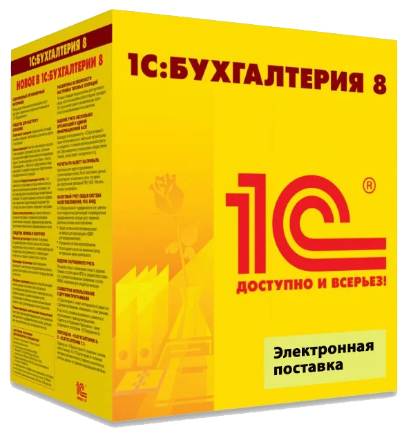 Иконка