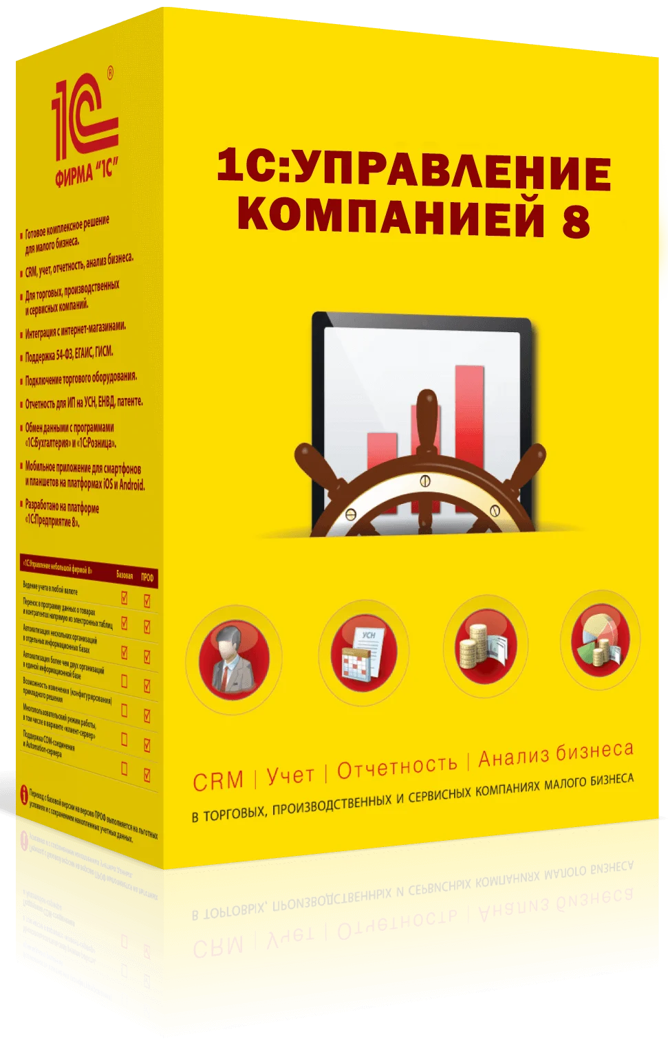Иконка