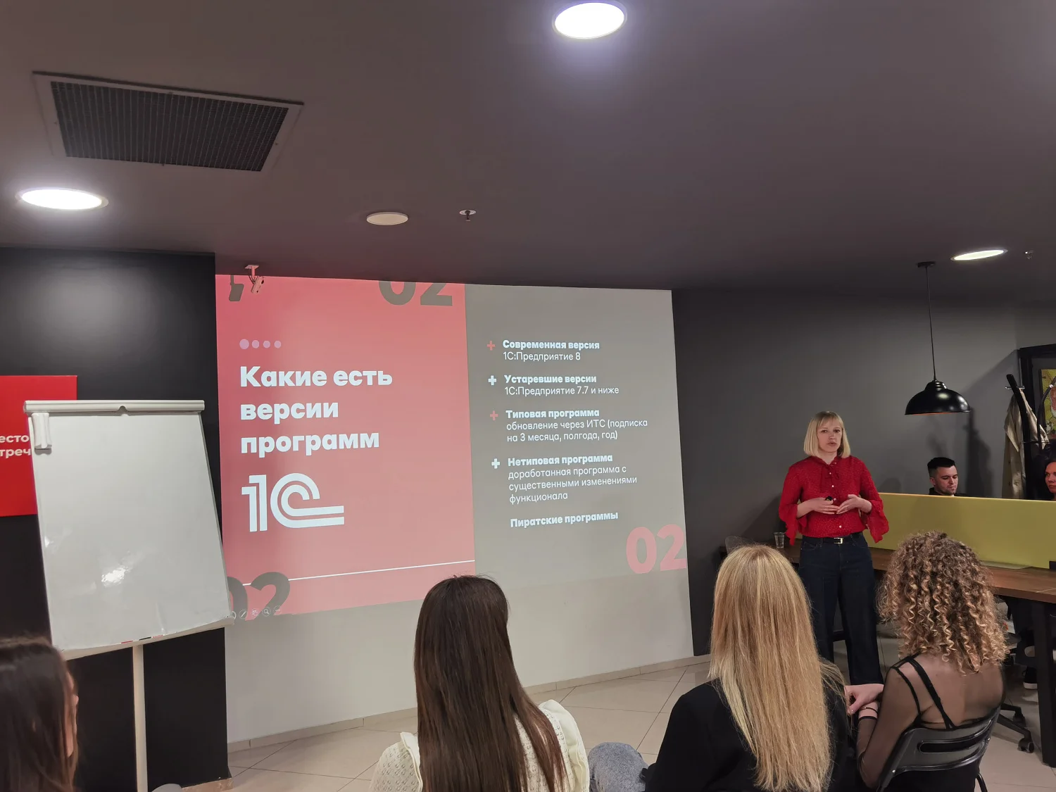 GBSoft презентовала «Альфа Тучку» в Alfa Hub — новое облачное решение для клиентов Альфа-Банка