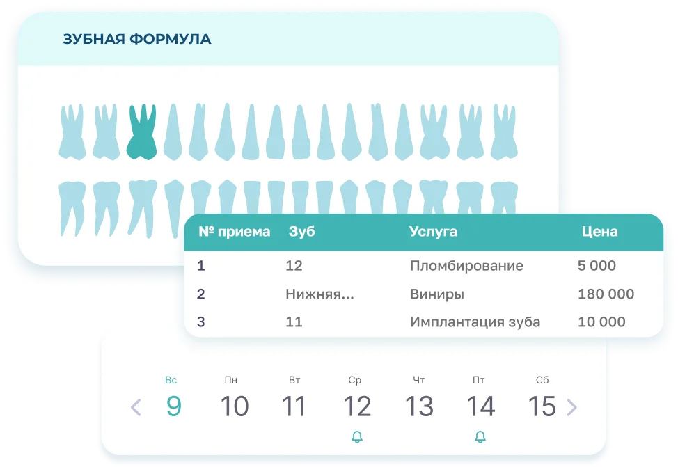 Иконка