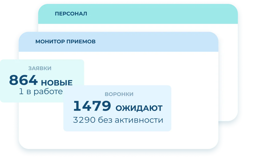 Иконка