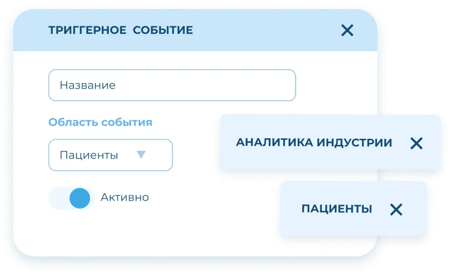 Иконка