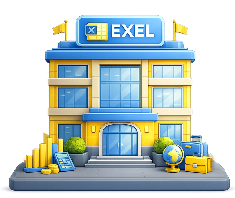 Бюджетная автоматизация организаций, работающих в Excel с помощью ERP в Беларуси