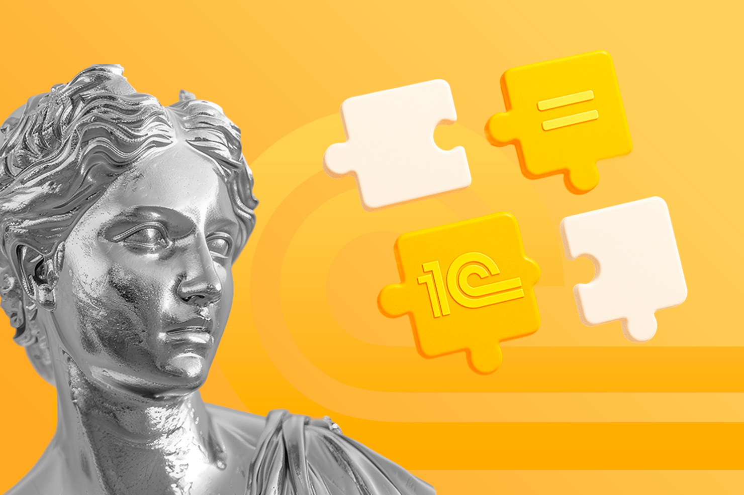 Как выбрать подходящую конфигурацию 1С для вашего бизнеса