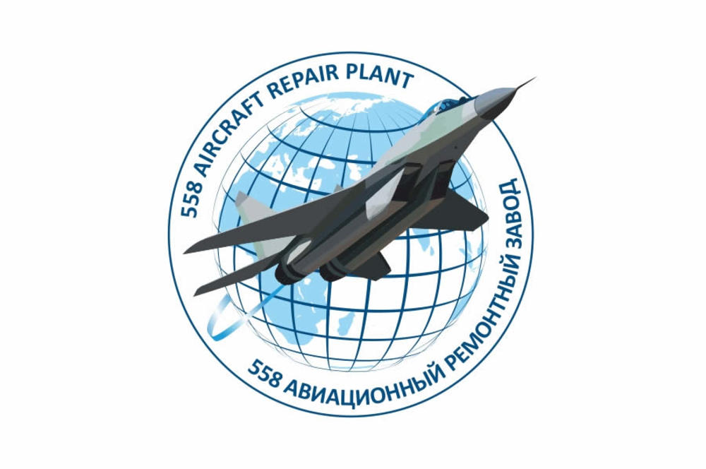 322 авиационный ремонтный завод (322 арз). барановичский авиаремонтный 558 завод. сиреневый завод беларусь. директор 558 авиаремонтный завод барановичи. 558 й ремонтный завод, беларусь.