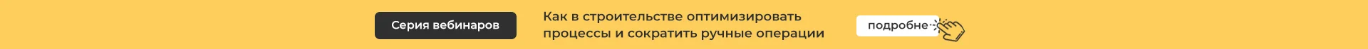 Сверху над шапкой