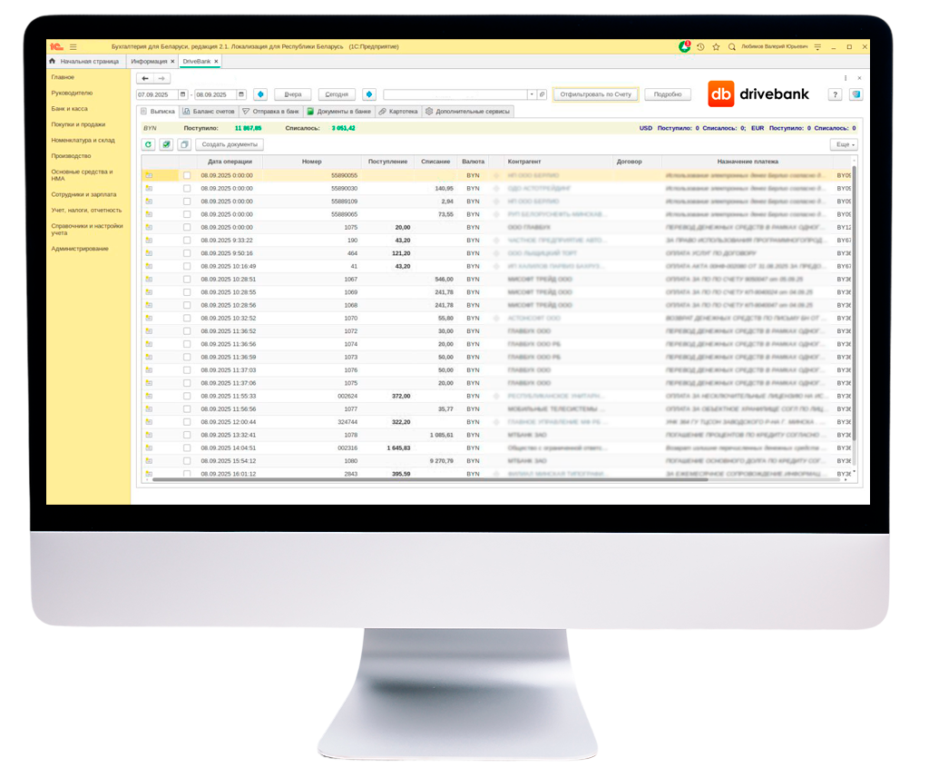 Монитор DriveBank
