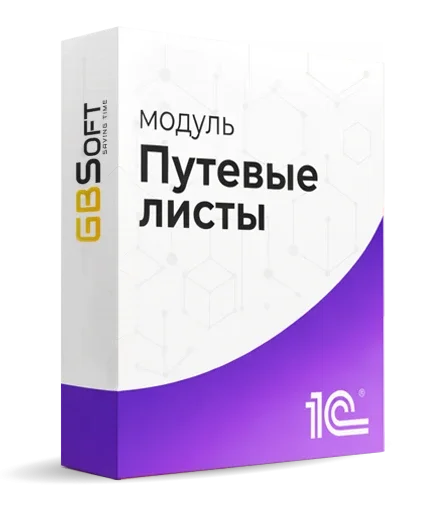 Иконка