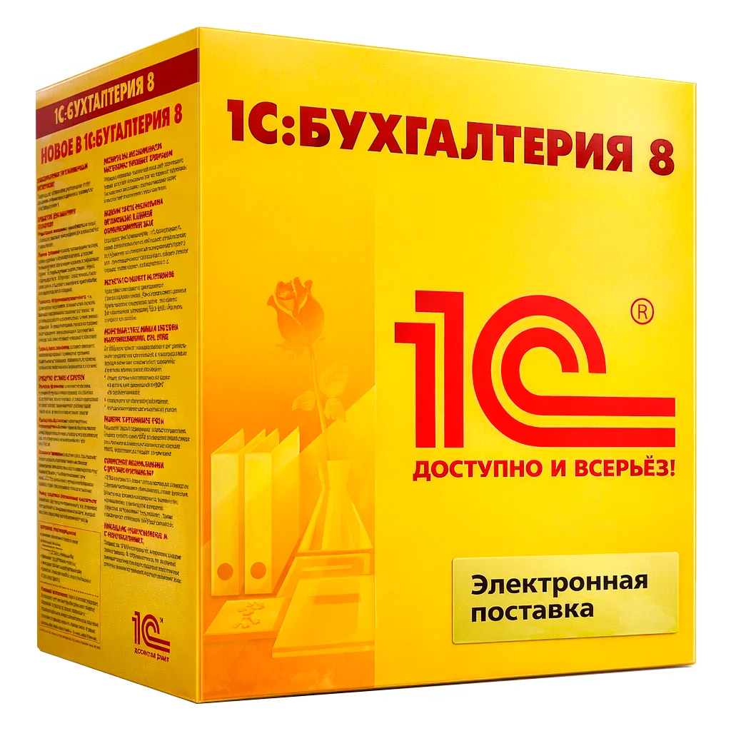 Иконка