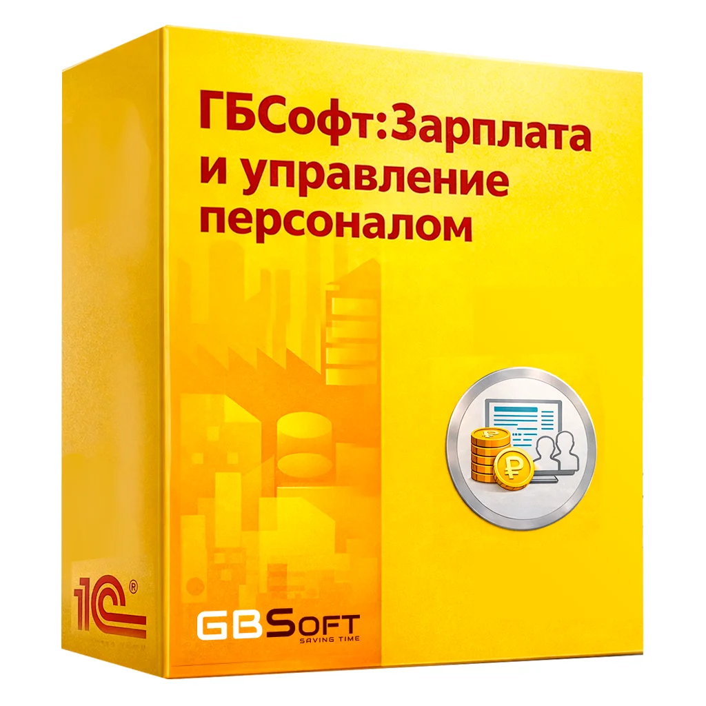 Иконка