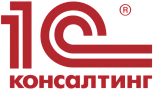 Статус «1С:Консалтинг»