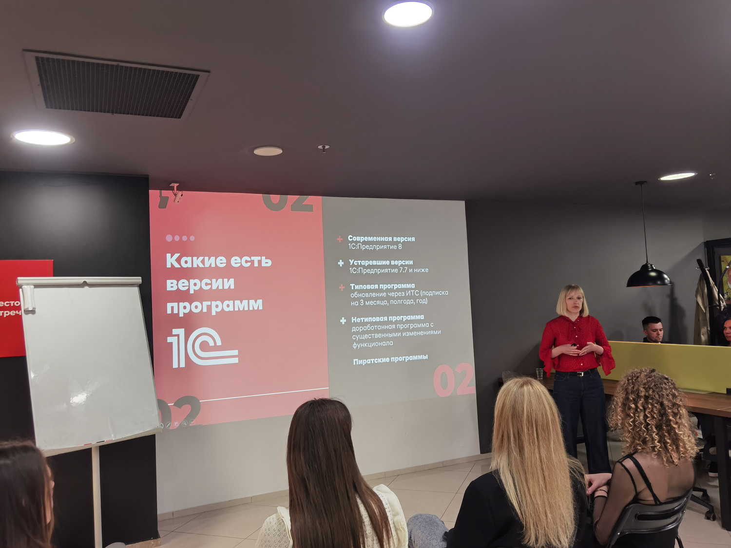 GBSoft презентовала «Альфа Тучку» в Alfa Hub — новое облачное решение для клиентов Альфа-Банка