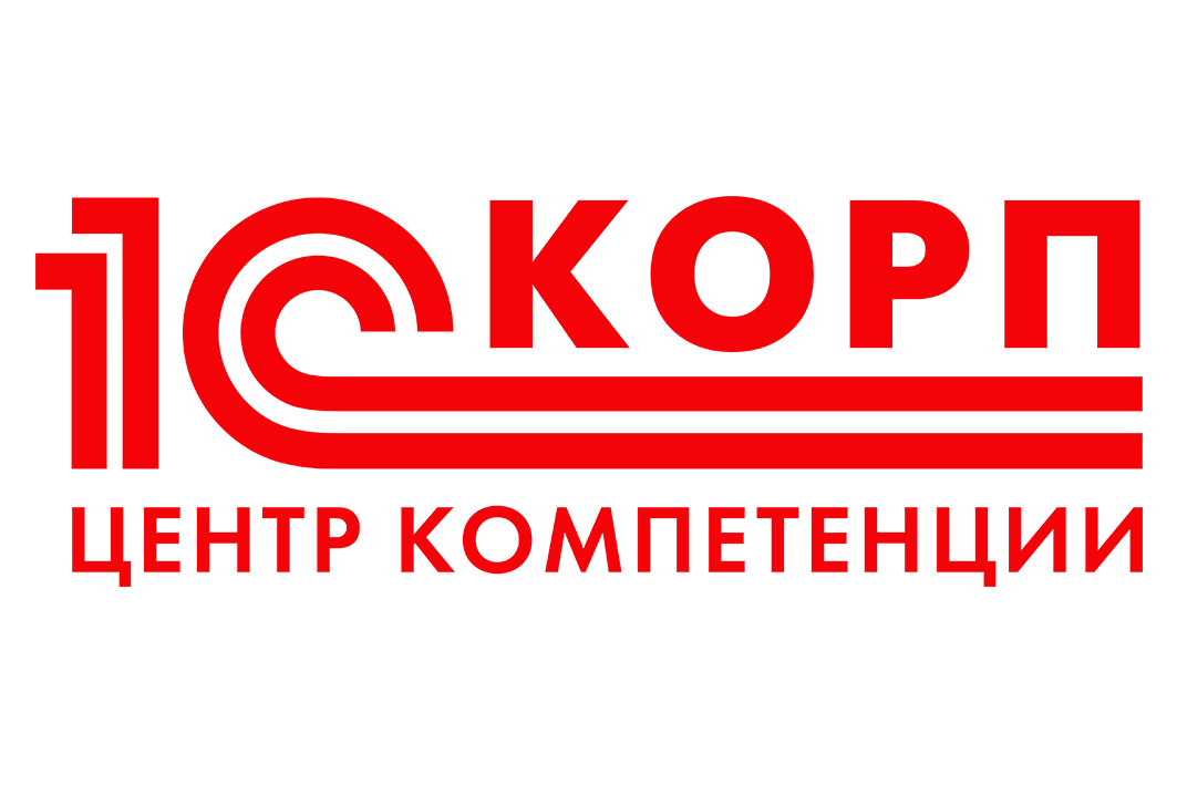 1С КОРП
