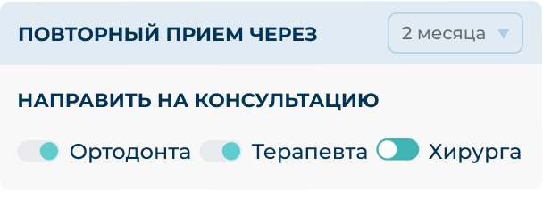 konsultaciya