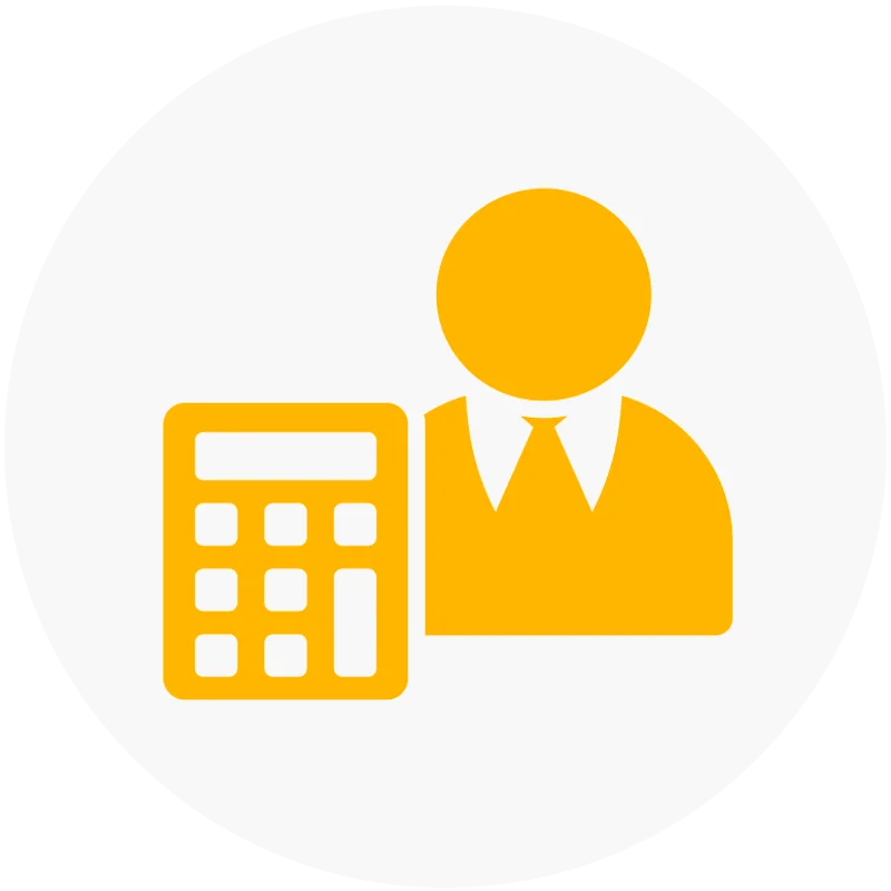 Бухгалтерия